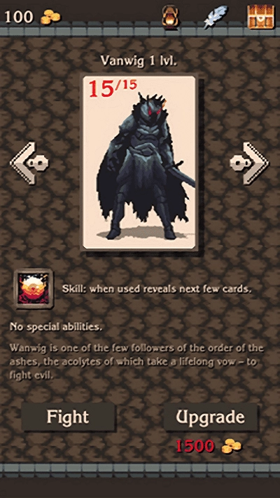 地下城踪迹正版