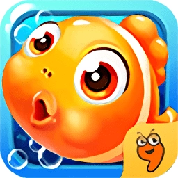 小鱼连连消游戏2025