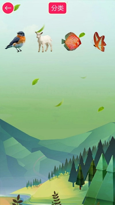 儿童动物贴纸游戏图3