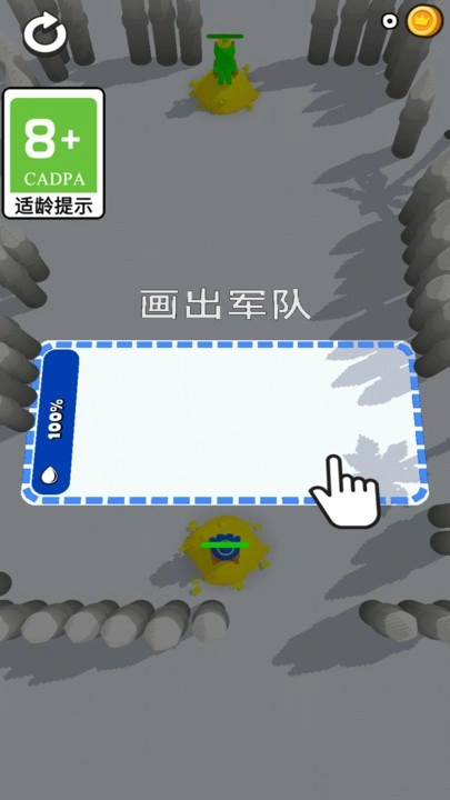 画画召唤师游戏图4