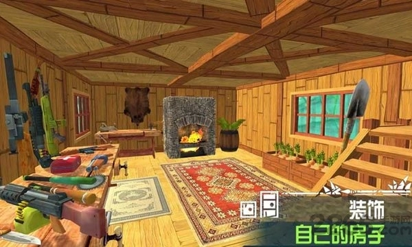 恐龙岛求生中文版图2