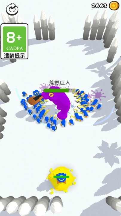 画画召唤师游戏图2