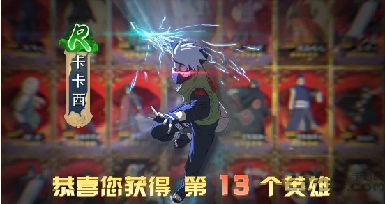 火影觉醒游戏图3