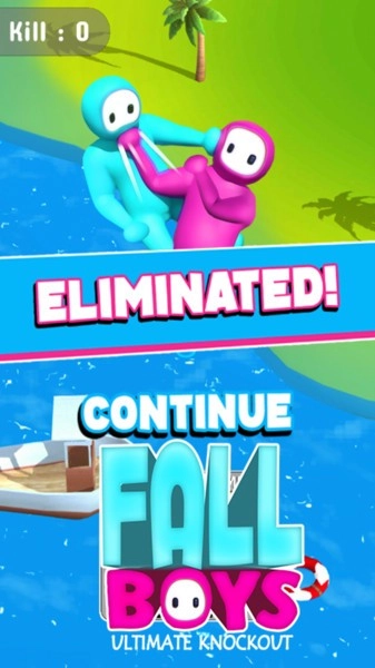 愤怒的人类一败涂地手机版图1