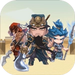 三国冲冲冲  手机正版