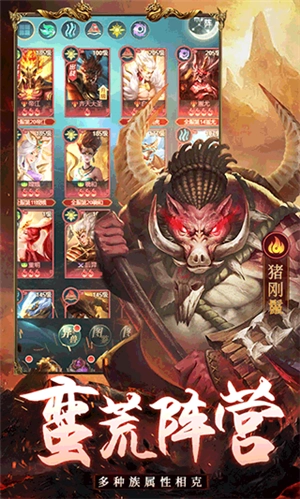 千鸟飞绝  安卓版