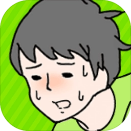 害羞男孩逃脱最新版