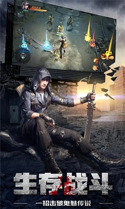 鬼语迷城寻龙夺宝游戏图3