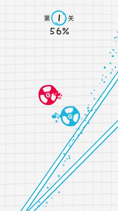 旋转球球手机版图2