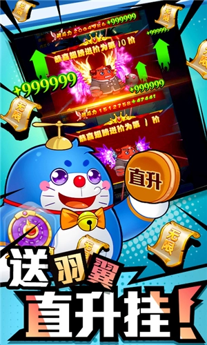 作妖计鬼畜连抽版(2)