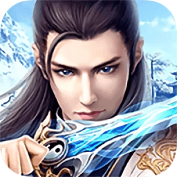 逍遥仙诀红包版