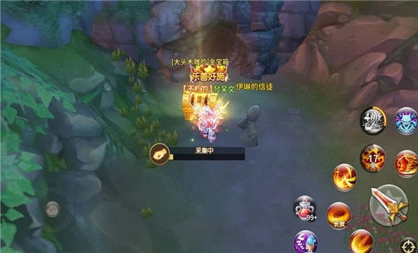 哈比兔与勇士图1