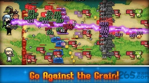 过去的日子游戏