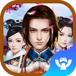 深闯后庭最新版