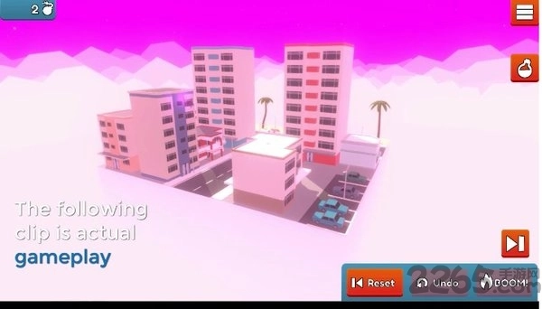 城市破坏者hd图2