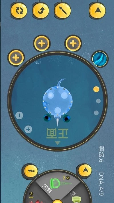 微生物进化挑战手机版