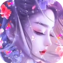 梦回仙域免费版