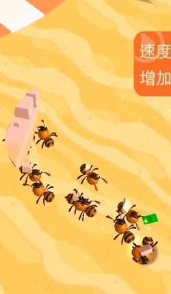 吃货我最强最新版图4