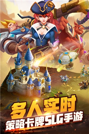 天空之息游戏  最新版