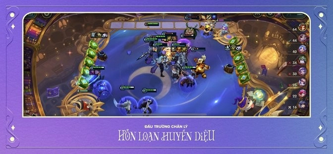 云顶之弈越南服截图4