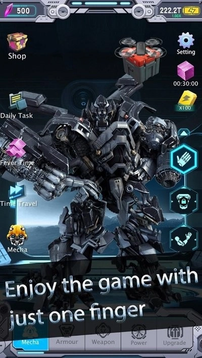 变形金刚合成图3