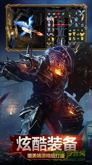 奇迹之剑之龙族觉醒游戏