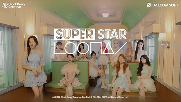 SuperStar LOONA最新版(5)
