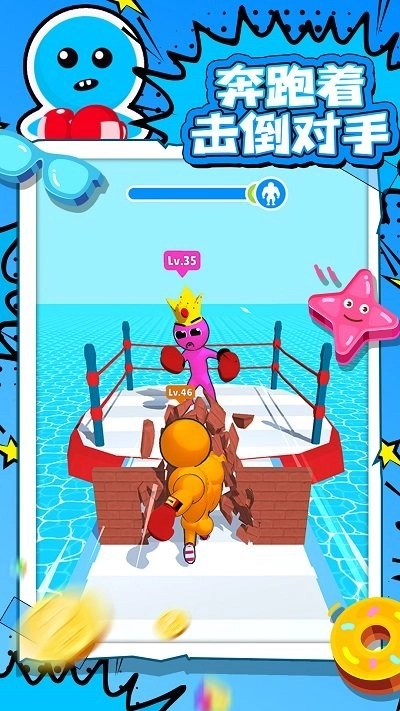 火柴人队长游戏-图2