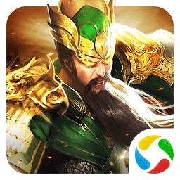 魏蜀吴悍将之名将录