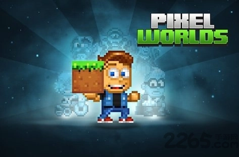 pixelworlds中文版(2)