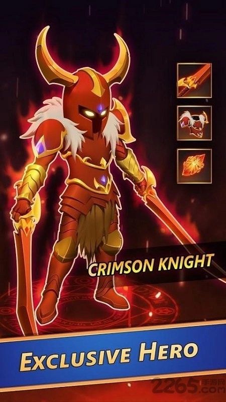 骑士之战最新版