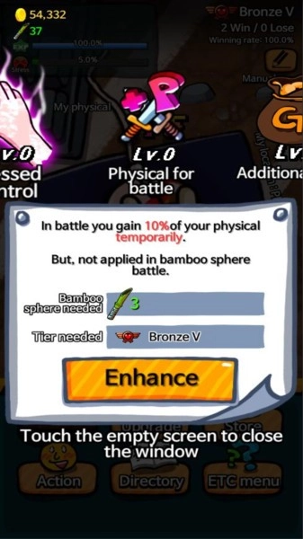 职业玩家养成记中文版图1