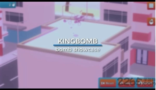 城市破坏者hd图1