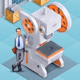 实业家游戏中文版