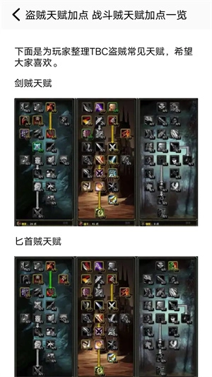 黑鲨游戏空间安卓版