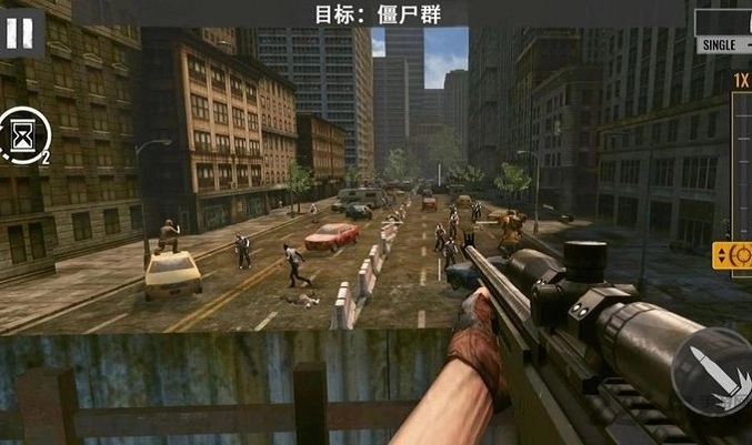 僵尸狙击手3d汉化版(2)