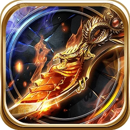 王者之心2游戏纯净版