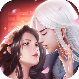 穿越赘婿旧版下载-穿越赘婿安装下载