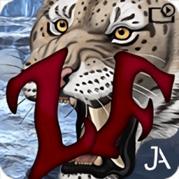 僵尸要塞进化冰河世纪中文版