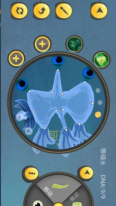 微生物进化挑战手机版