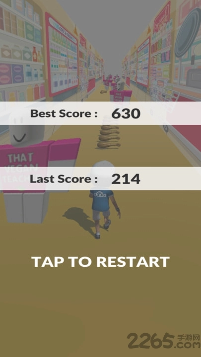 素食主义者跑酷最新版