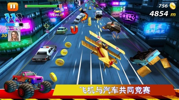 极速公路赛手机版图4