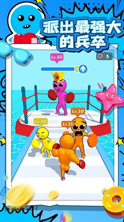 火柴人队长游戏-图4