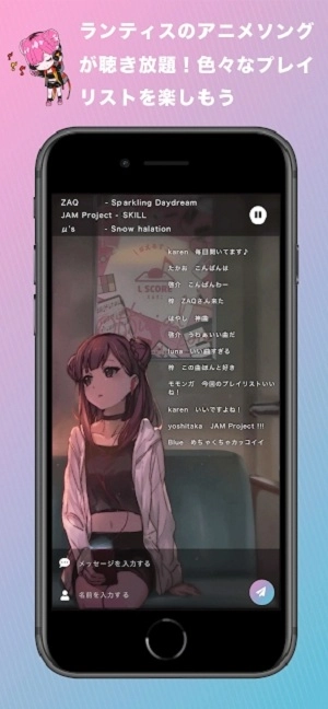 mixbox官方正版图2