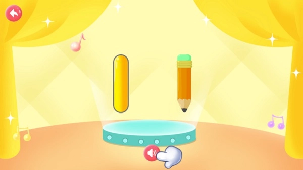 儿童宝宝学数字幼儿数学图3