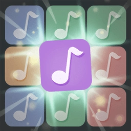 音符点点消红包游戏