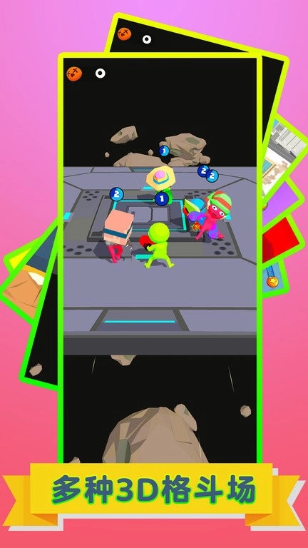 火柴人爱战斗最新版