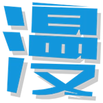 多多漫画安卓版