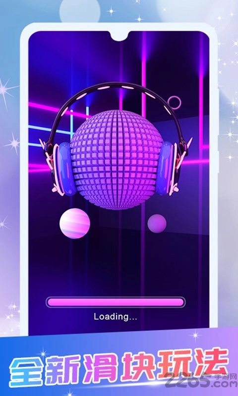 模拟钢琴键盘最新免费版图2
