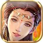 封神绝仙免费版